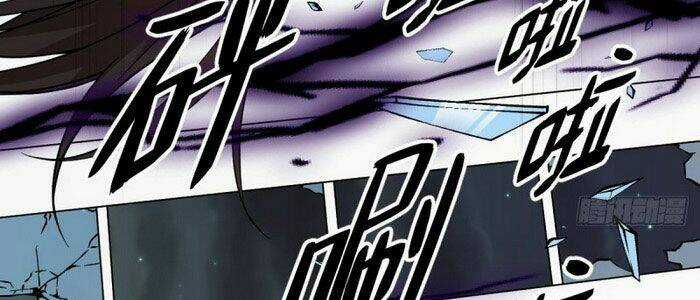 Thâm Dạ Thư Ốc Chapter 161 trang 84