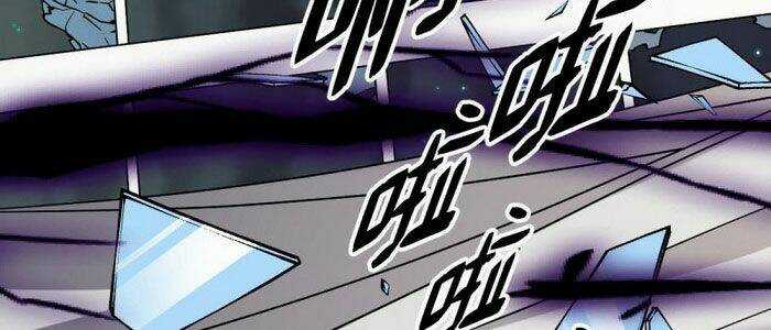 Thâm Dạ Thư Ốc Chapter 161 trang 85