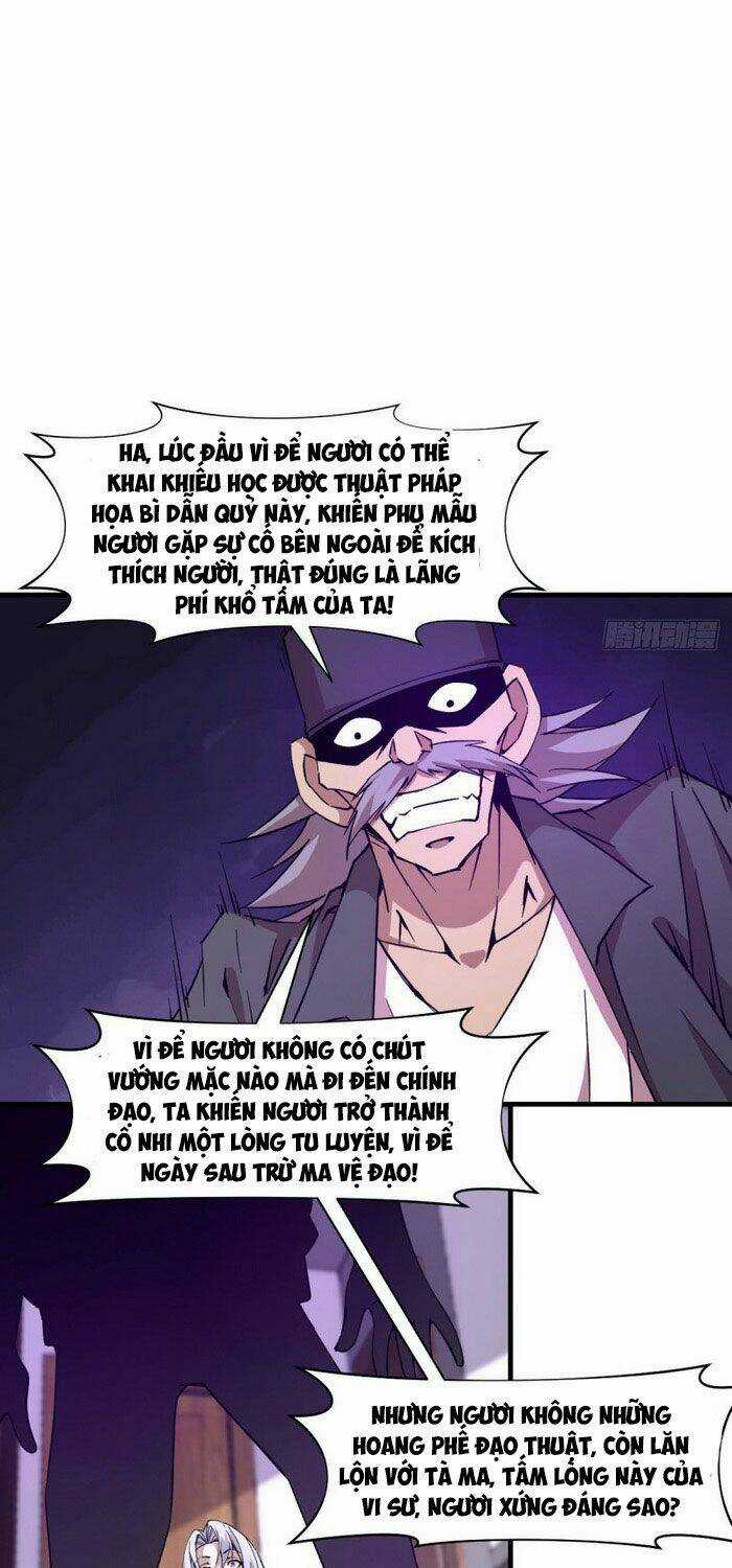 Thâm Dạ Thư Ốc Chapter 167 trang 2