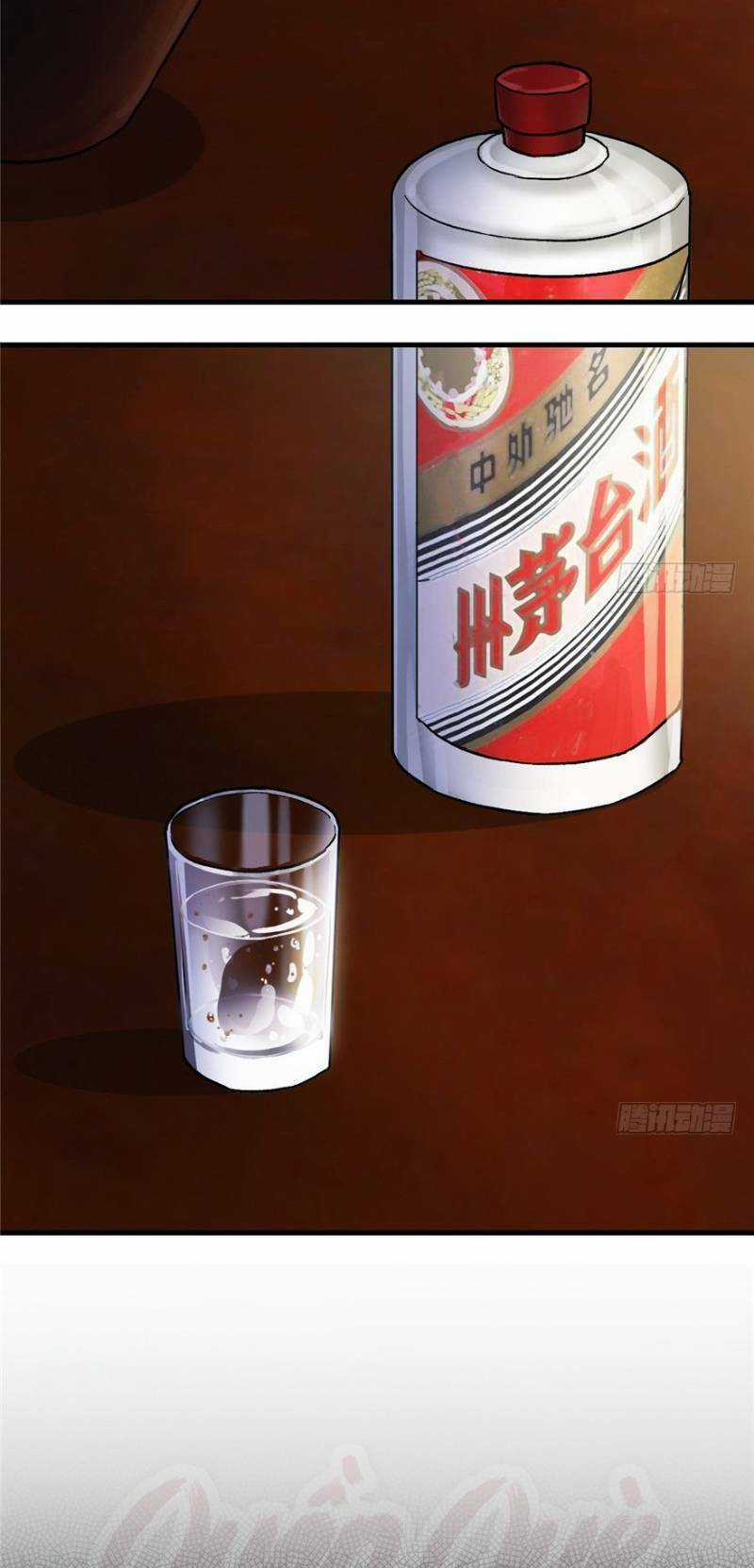 Thâm Dạ Thư Ốc Chapter 18 trang 26