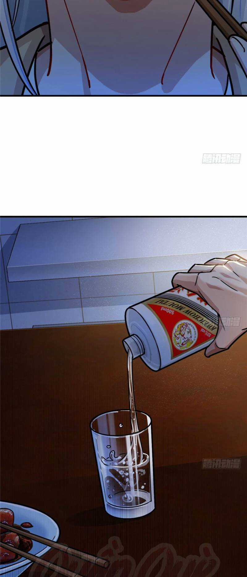 Thâm Dạ Thư Ốc Chapter 19 trang 4