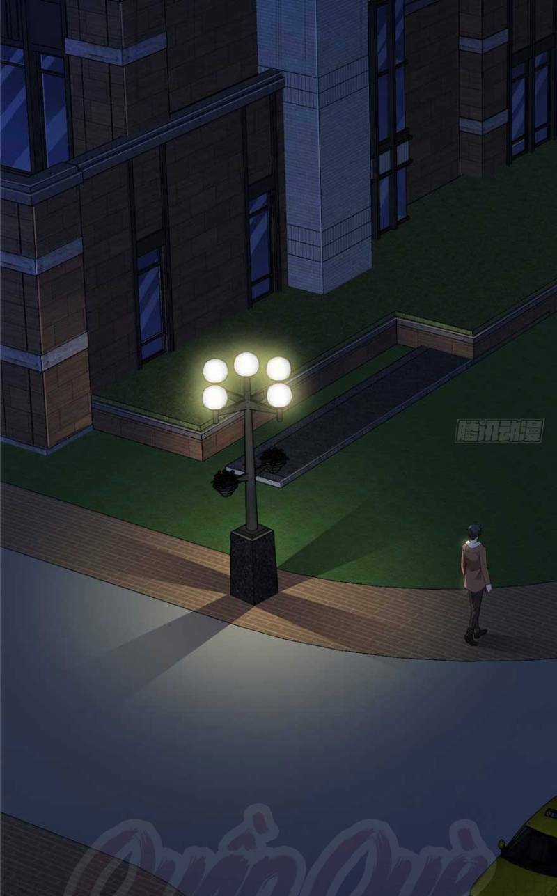 Thâm Dạ Thư Ốc Chapter 23 trang 24