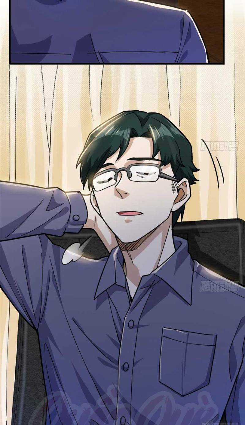 Thâm Dạ Thư Ốc Chapter 23 trang 26