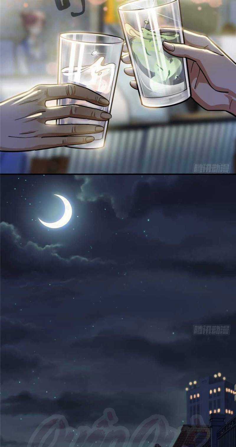 Thâm Dạ Thư Ốc Chapter 25 trang 10