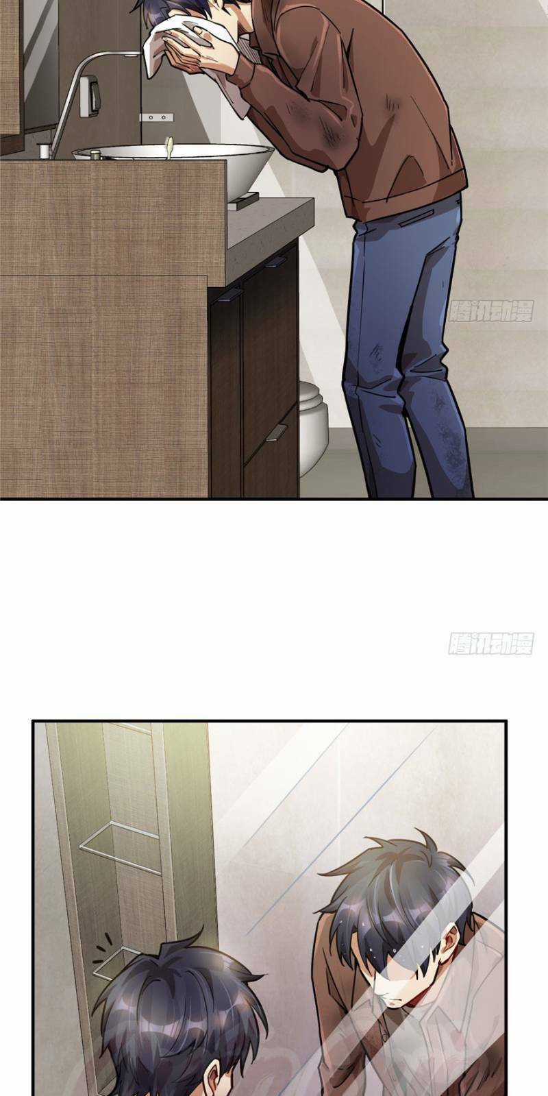 Thâm Dạ Thư Ốc Chapter 27 trang 12