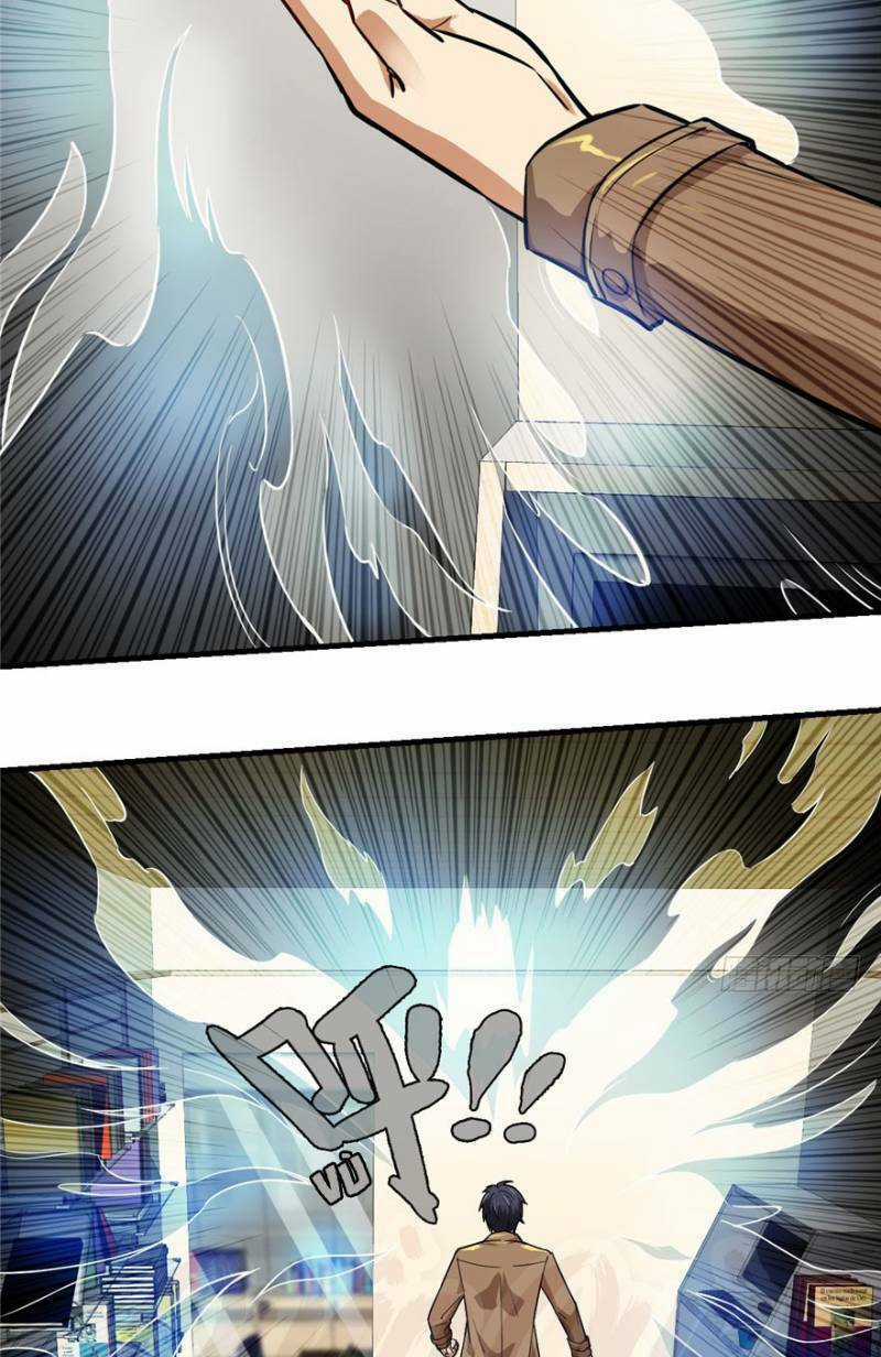 Thâm Dạ Thư Ốc Chapter 28 trang 22