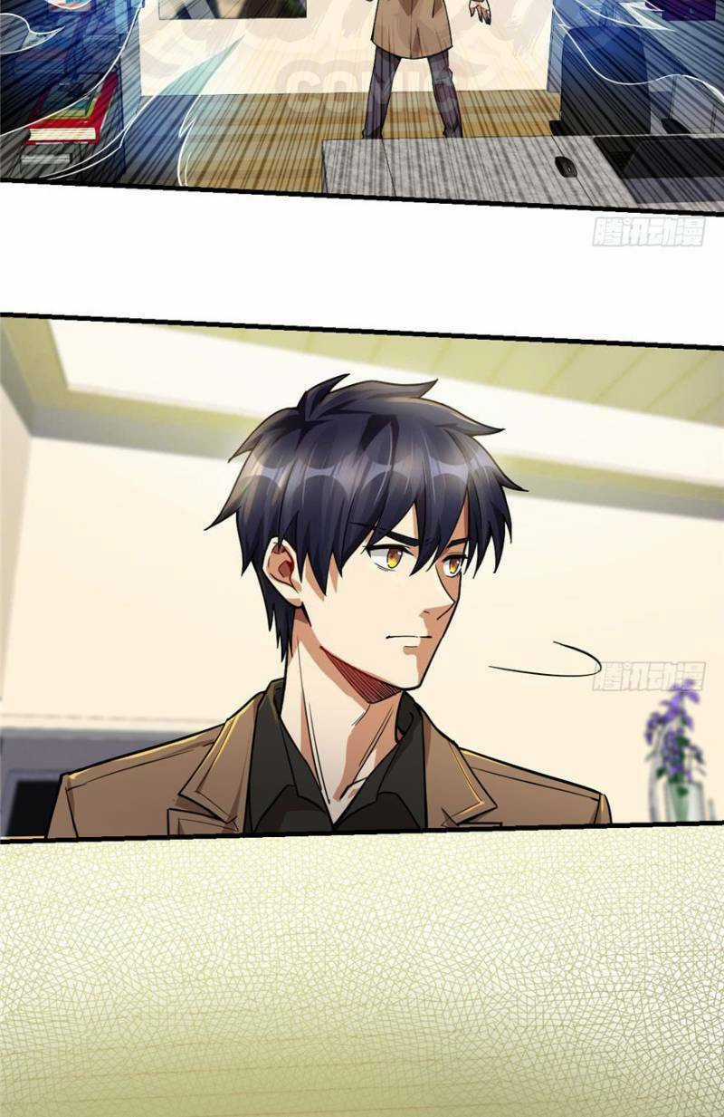 Thâm Dạ Thư Ốc Chapter 28 trang 23