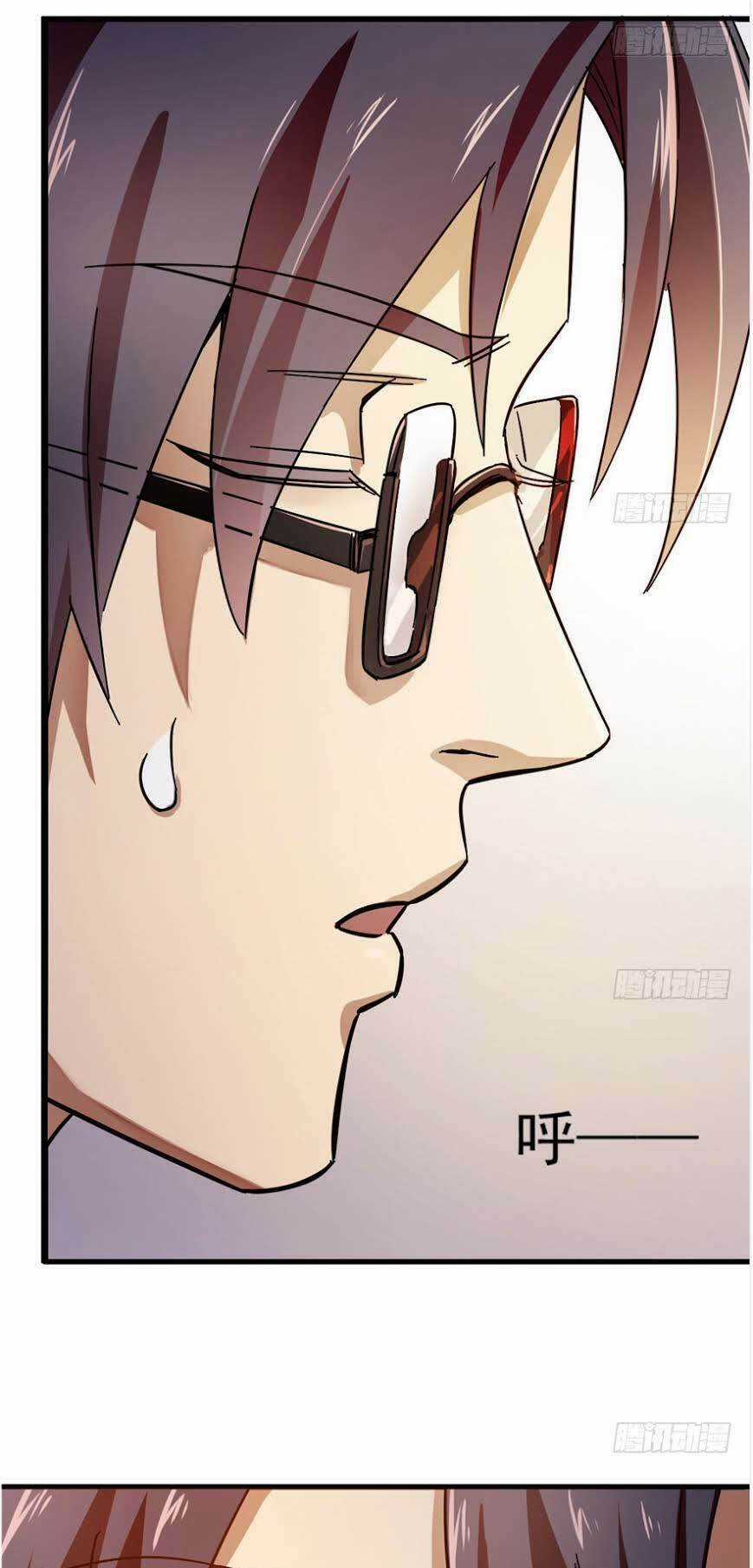 Thâm Dạ Thư Ốc Chapter 3 trang 8