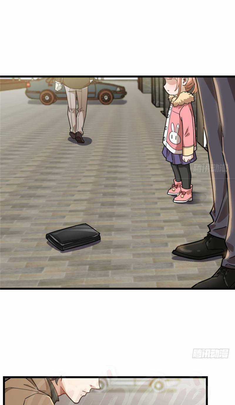 Thâm Dạ Thư Ốc Chapter 32 trang 10