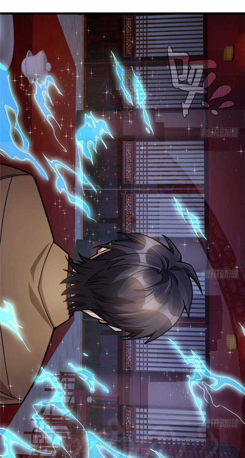 Thâm Dạ Thư Ốc Chapter 36 trang 14