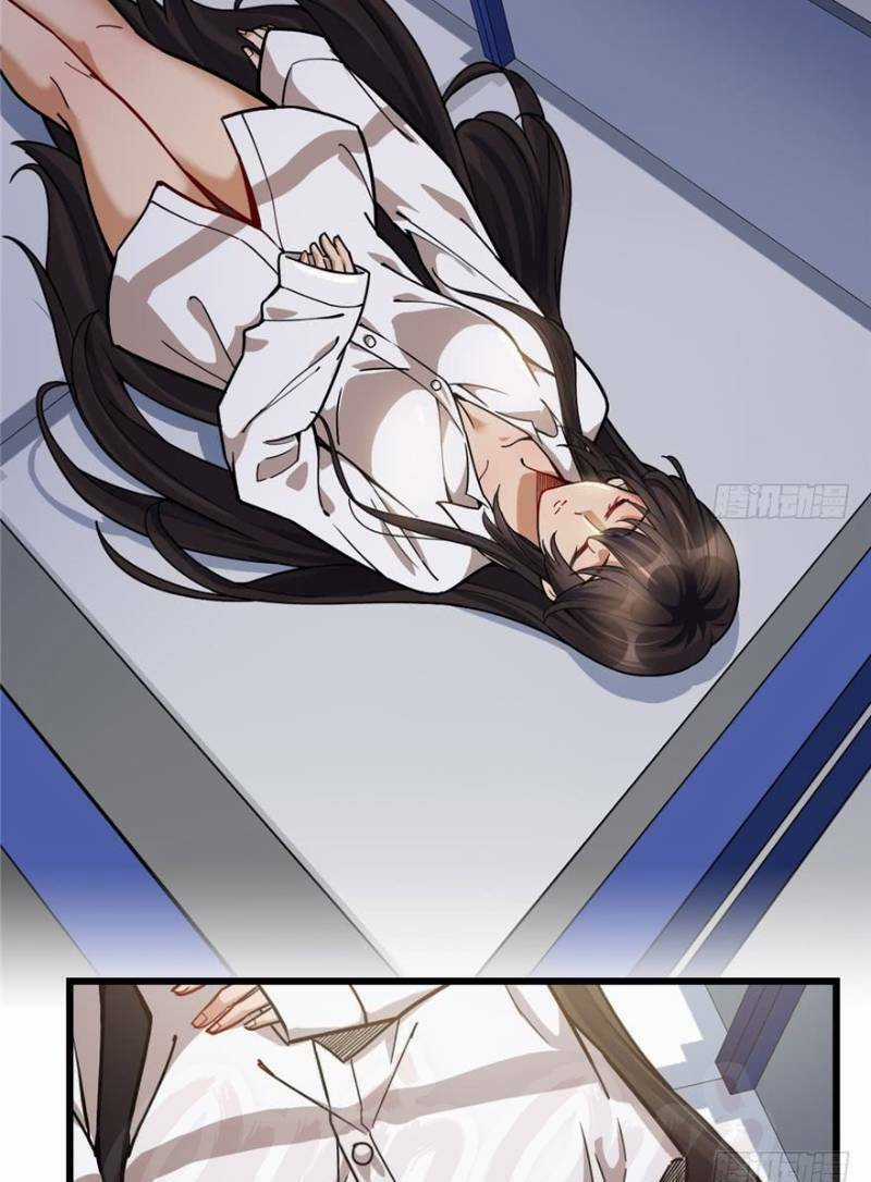 Thâm Dạ Thư Ốc Chapter 40 trang 3