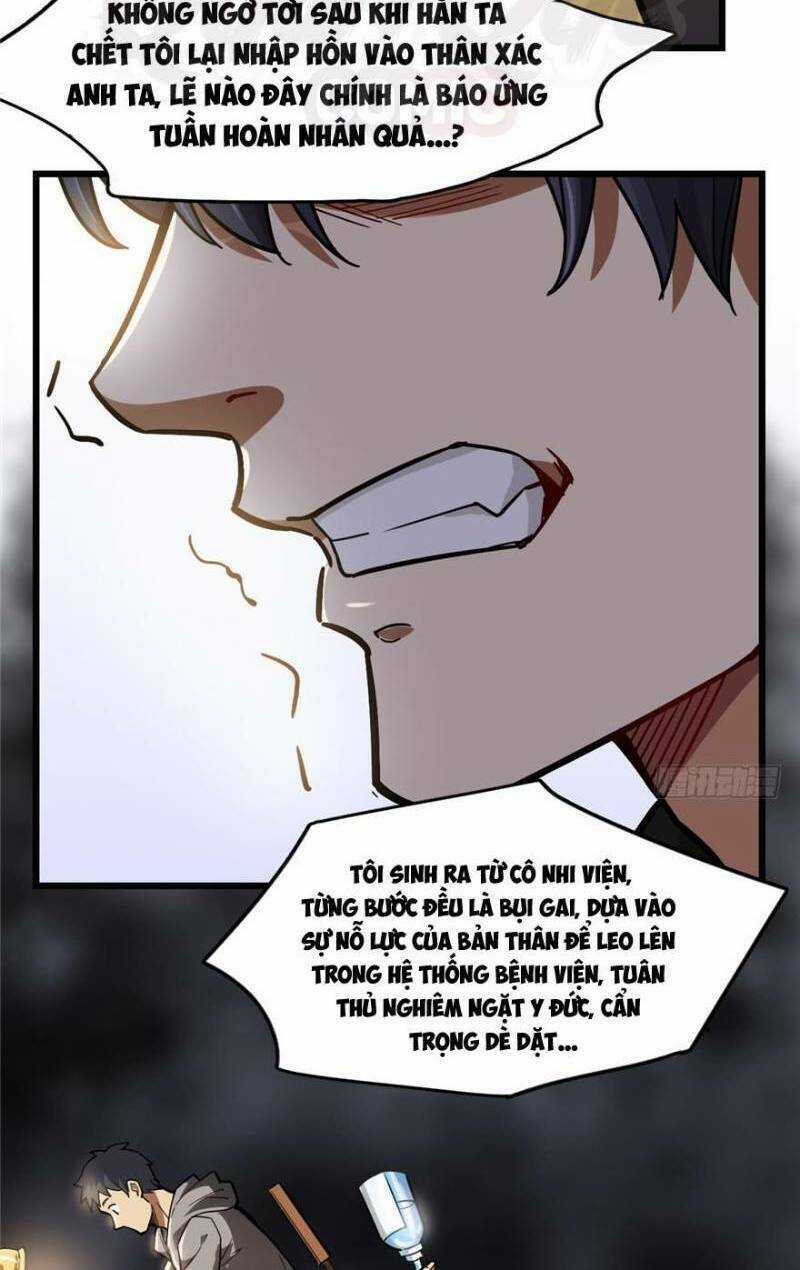 Thâm Dạ Thư Ốc Chapter 50 trang 4