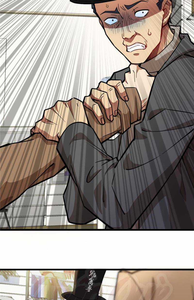 Thâm Dạ Thư Ốc Chapter 56 trang 18