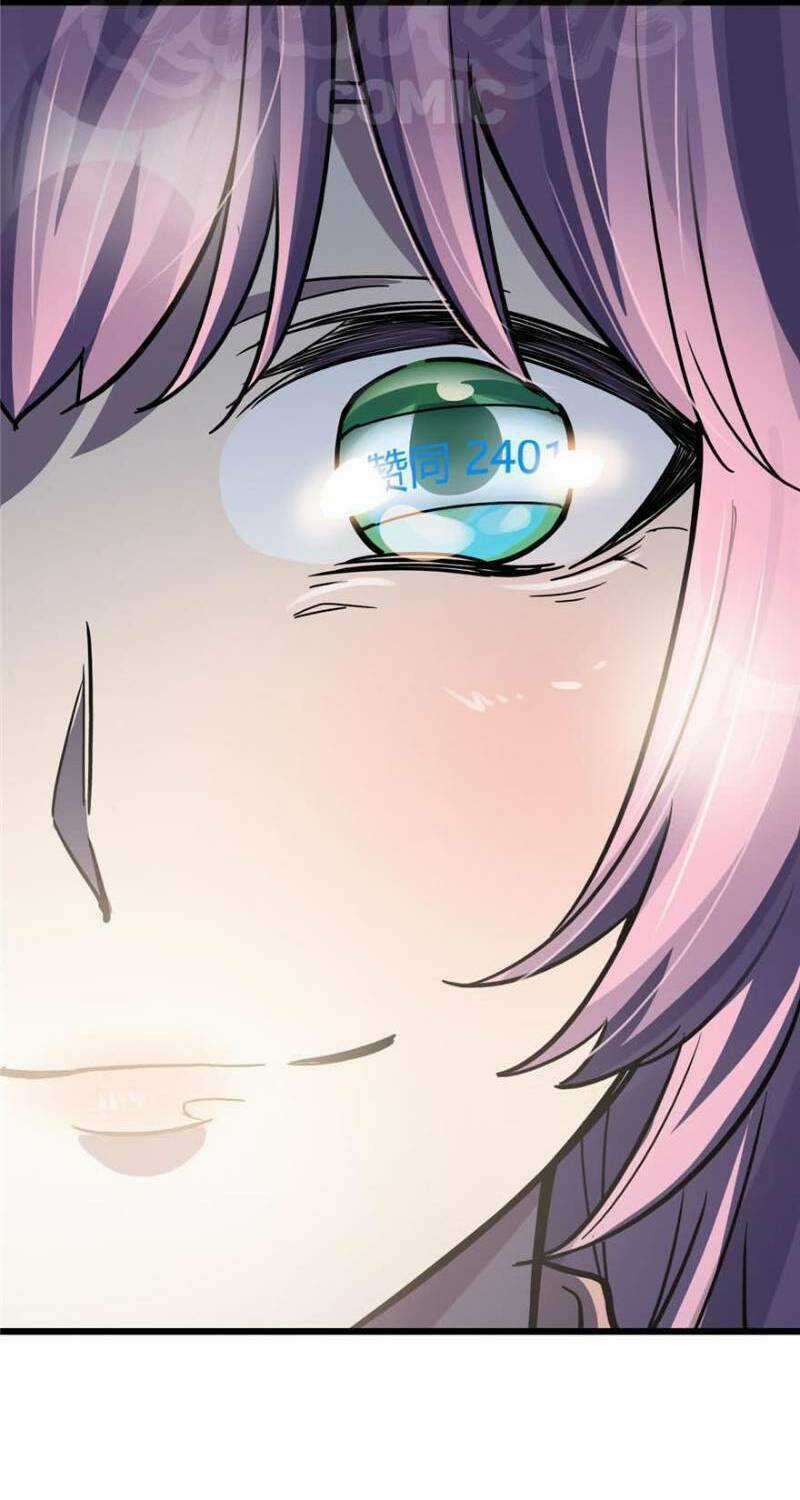 Thâm Dạ Thư Ốc Chapter 58 trang 7