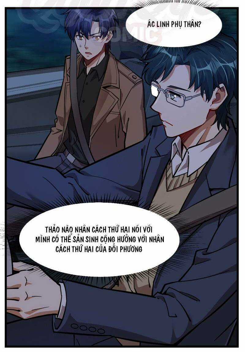 Thâm Dạ Thư Ốc Chapter 61 trang 21