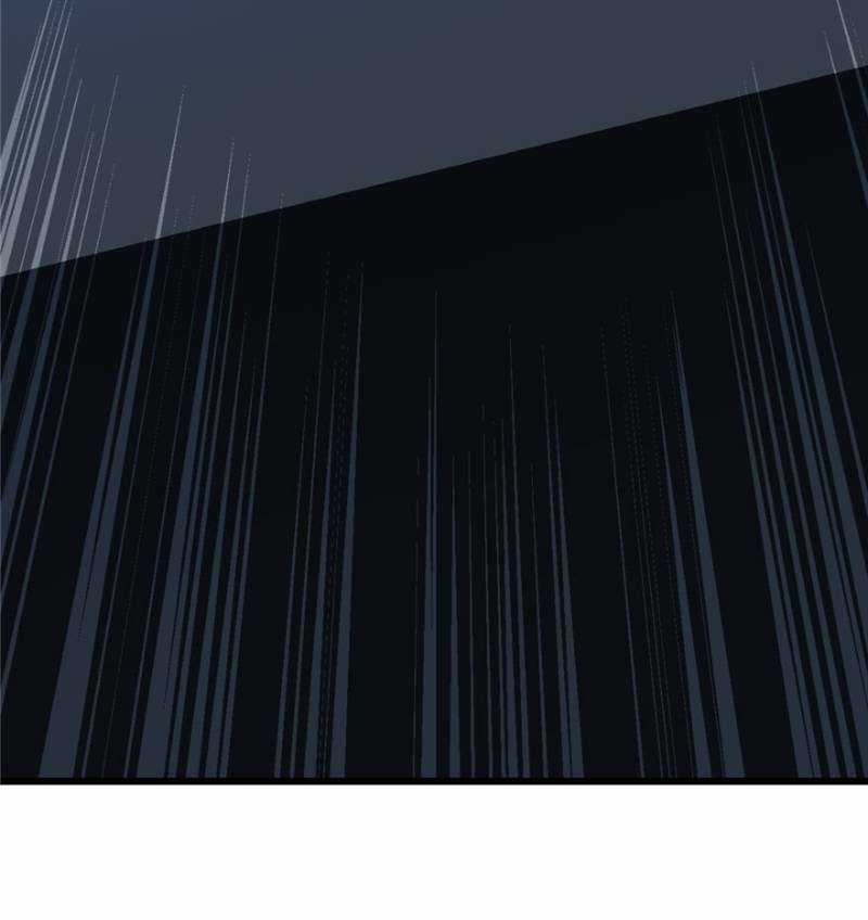 Thâm Dạ Thư Ốc Chapter 62 trang 25