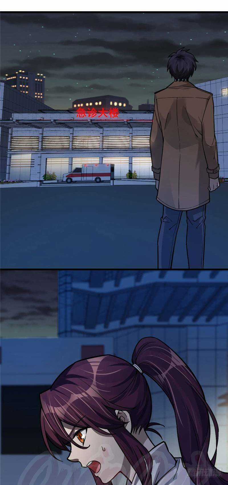 Thâm Dạ Thư Ốc Chapter 64 trang 2