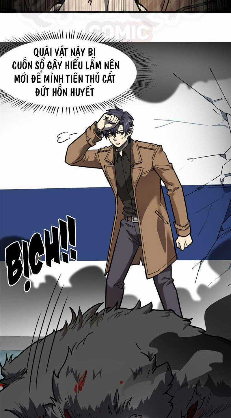 Thâm Dạ Thư Ốc Chapter 66 trang 17