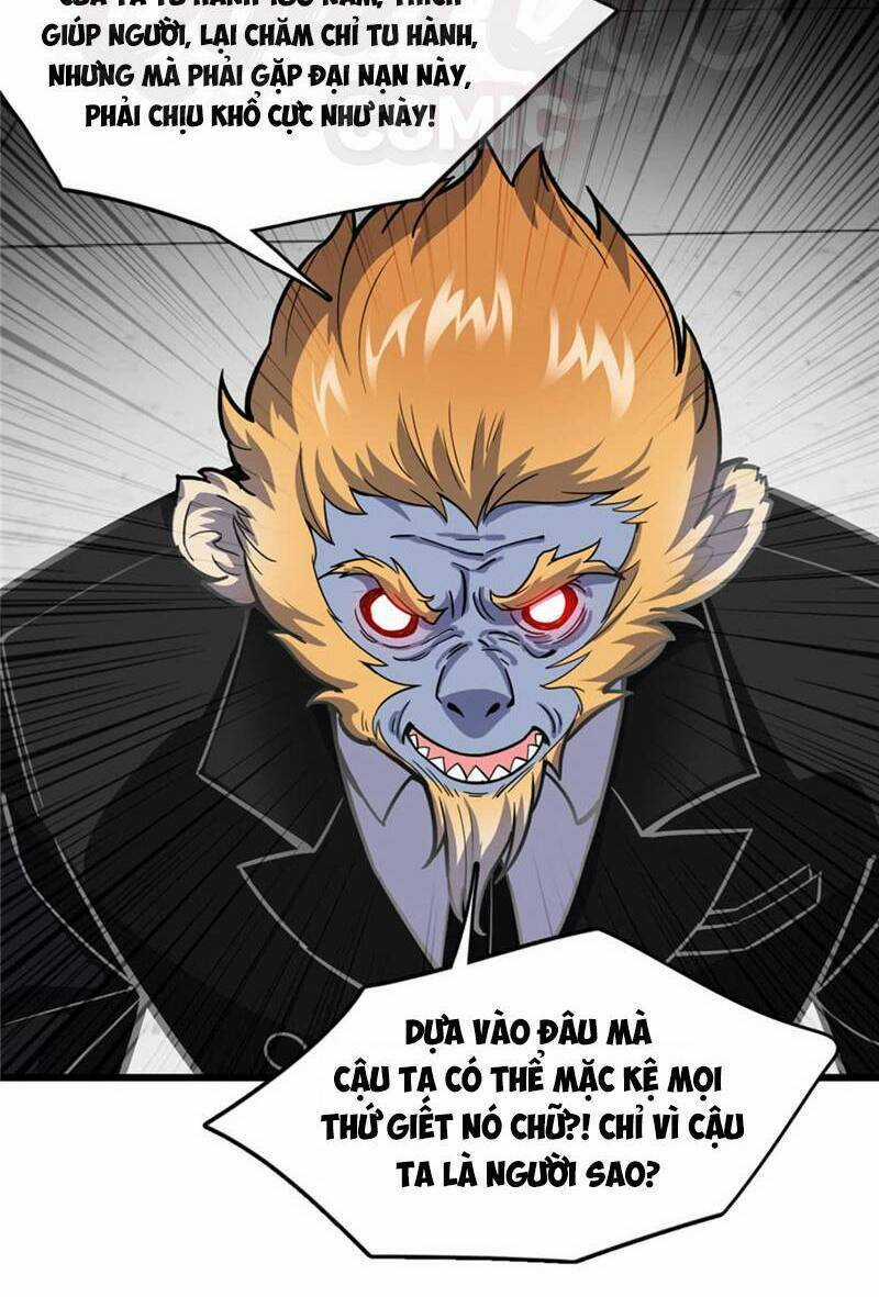 Thâm Dạ Thư Ốc Chapter 69 trang 1