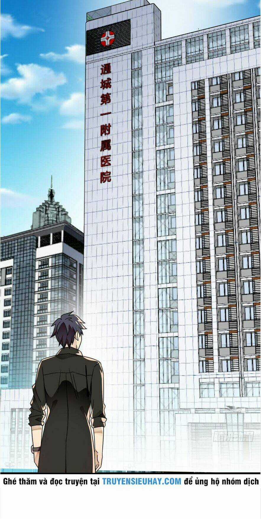 Thâm Dạ Thư Ốc Chapter 7 trang 41