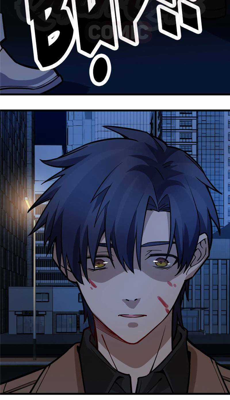 Thâm Dạ Thư Ốc Chapter 70 trang 2