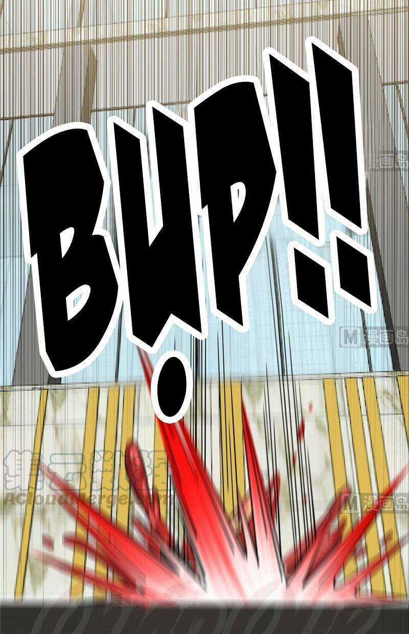 Thâm Dạ Thư Ốc Chapter 71 trang 2