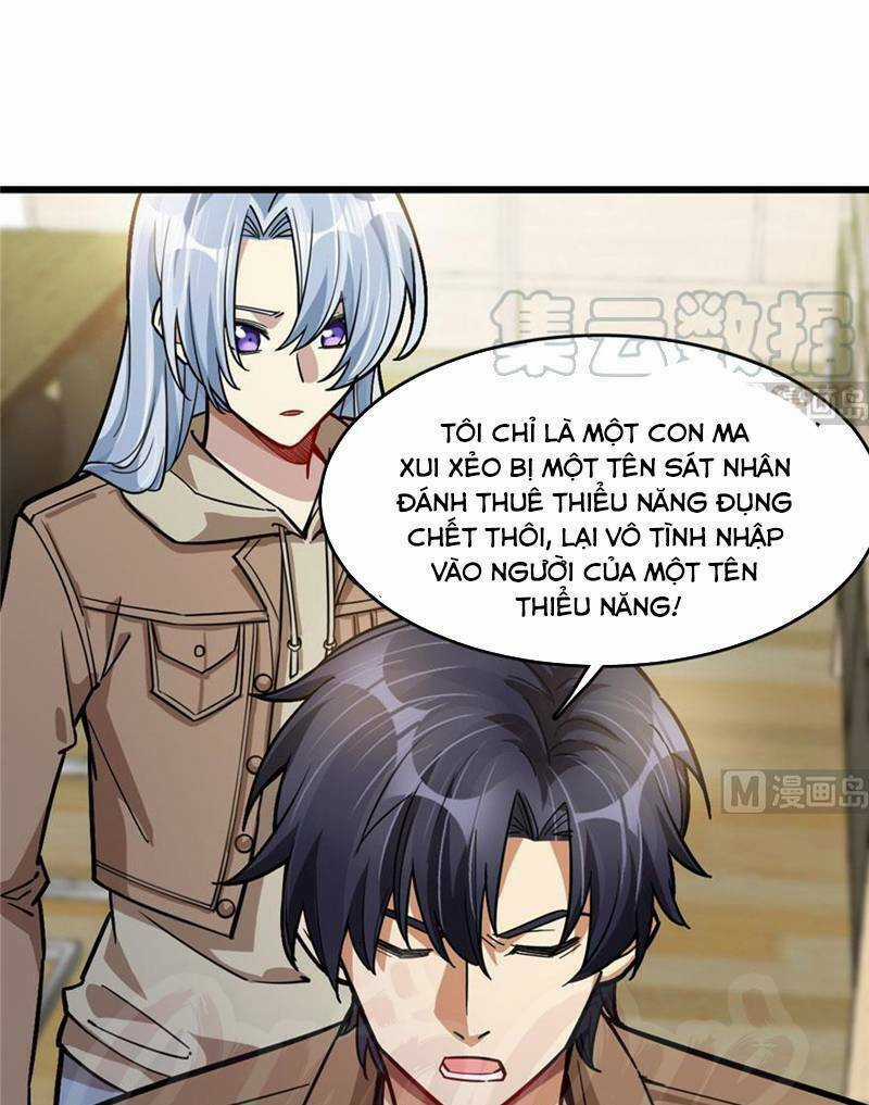 Thâm Dạ Thư Ốc Chapter 73 trang 14