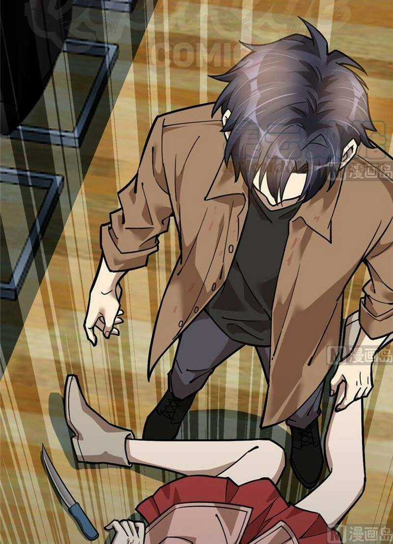 Thâm Dạ Thư Ốc Chapter 75 trang 12