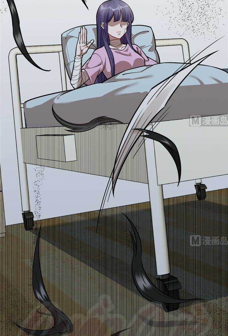 Thâm Dạ Thư Ốc Chapter 76 trang 6