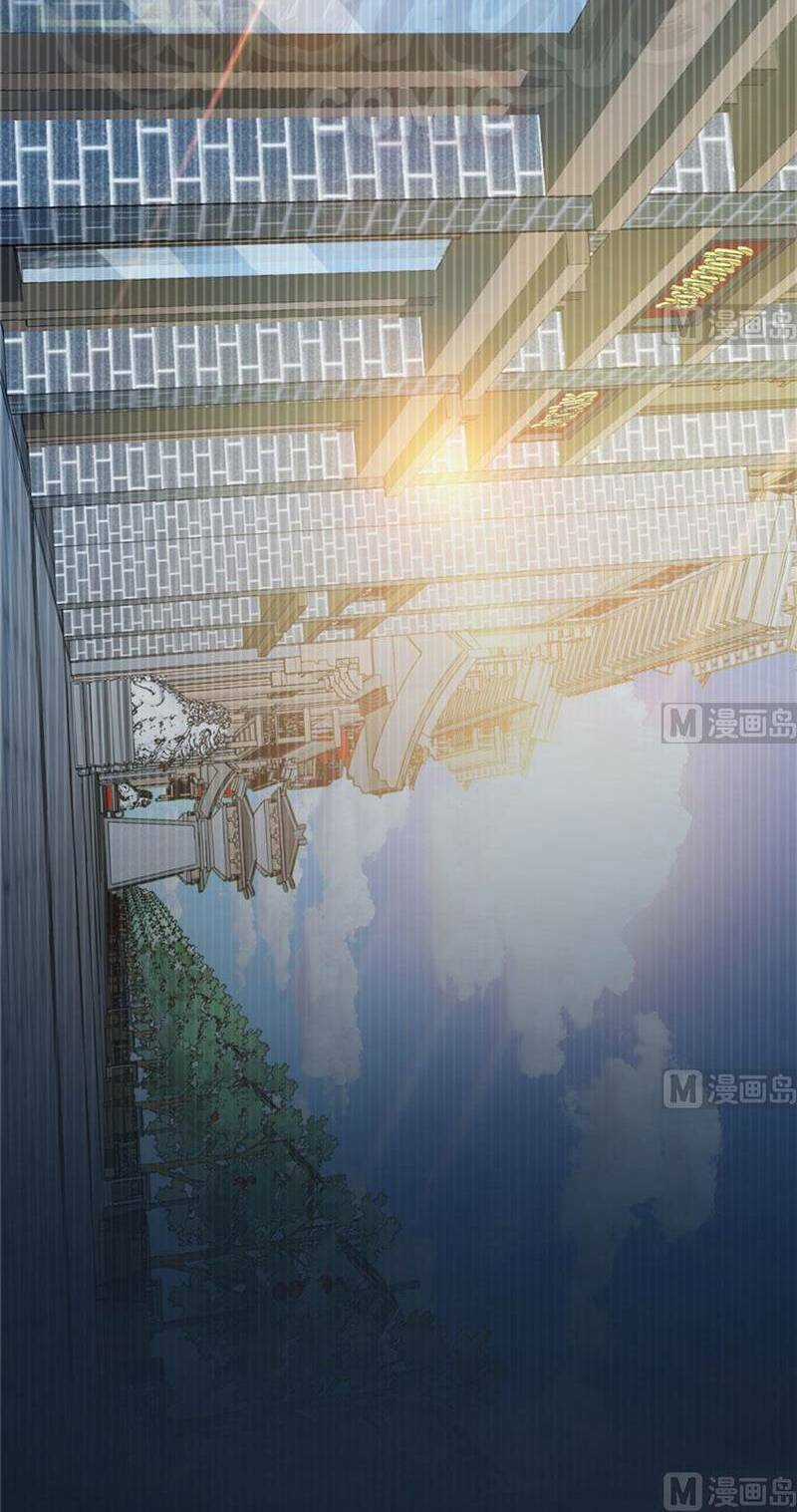 Thâm Dạ Thư Ốc Chapter 77 trang 7