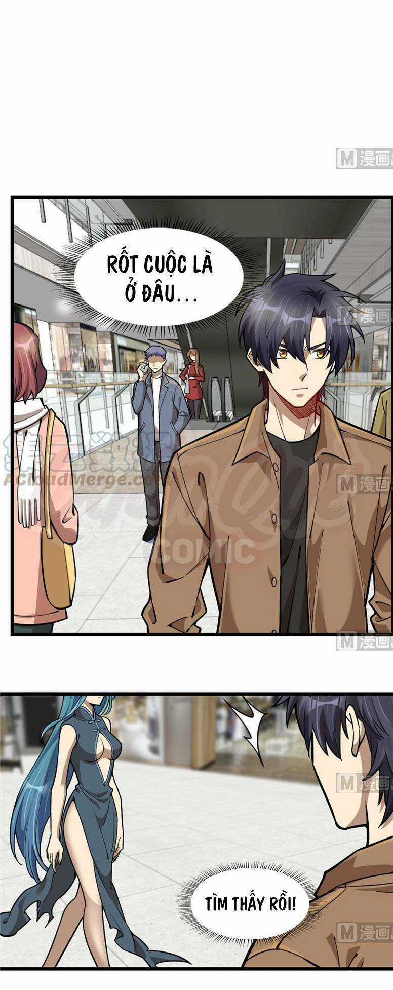 Thâm Dạ Thư Ốc Chapter 78 trang 12