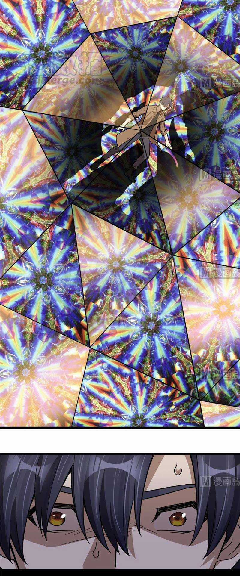 Thâm Dạ Thư Ốc Chapter 78 trang 19