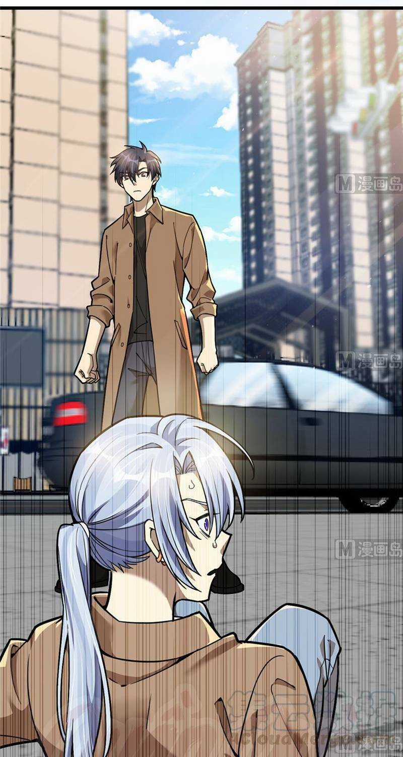 Thâm Dạ Thư Ốc Chapter 78 trang 7