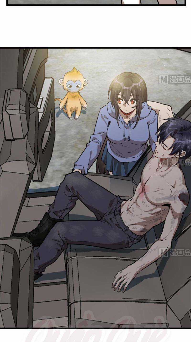 Thâm Dạ Thư Ốc Chapter 82 trang 4