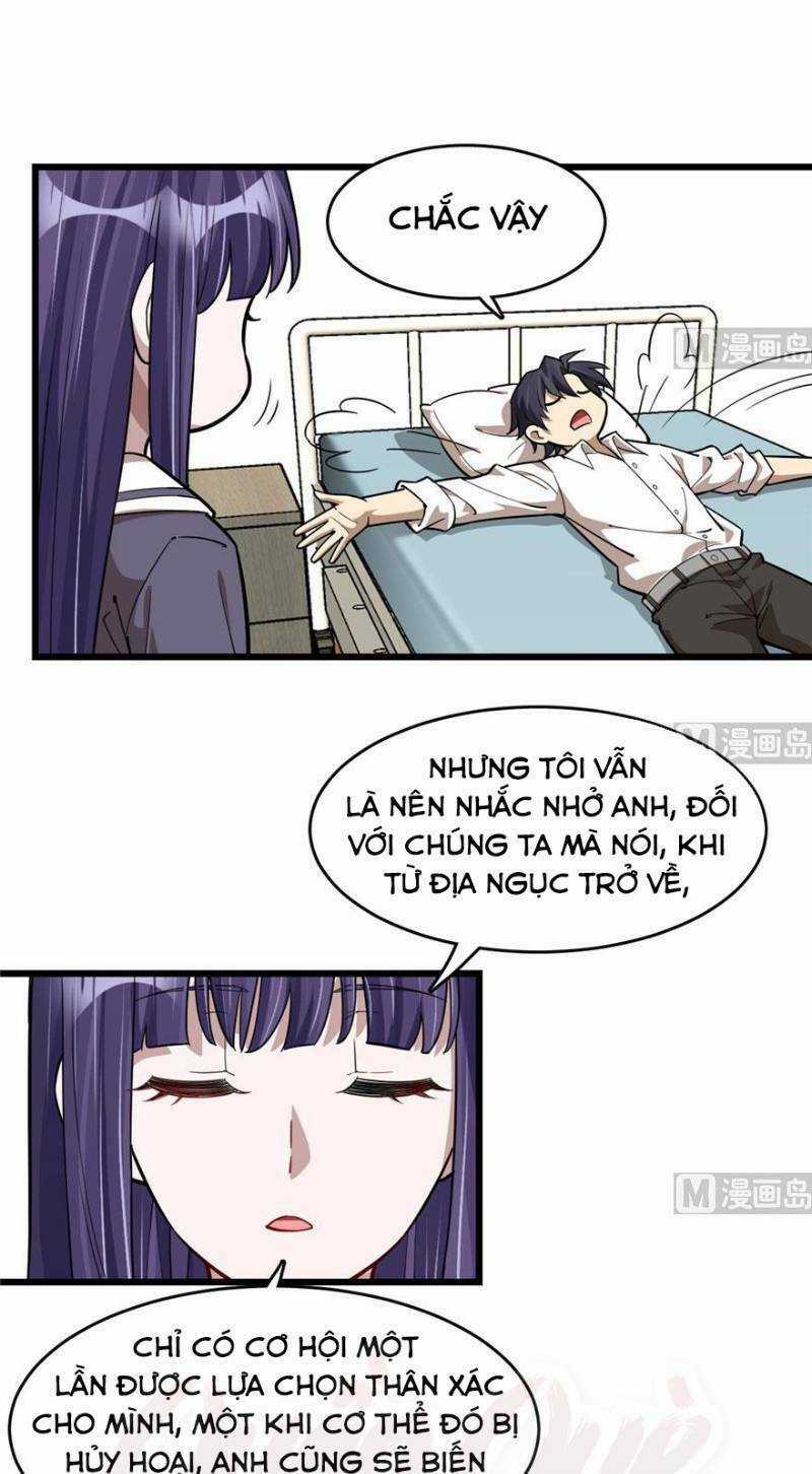 Thâm Dạ Thư Ốc Chapter 83 trang 16