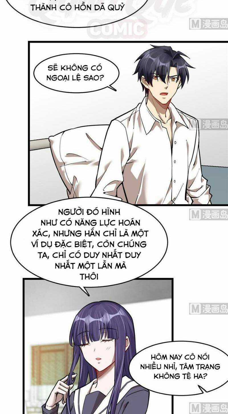 Thâm Dạ Thư Ốc Chapter 83 trang 17