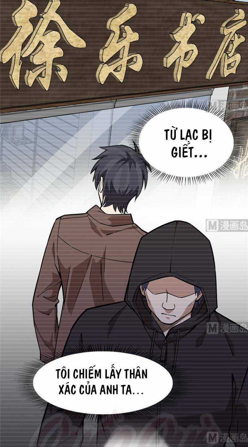 Thâm Dạ Thư Ốc Chapter 85 trang 16