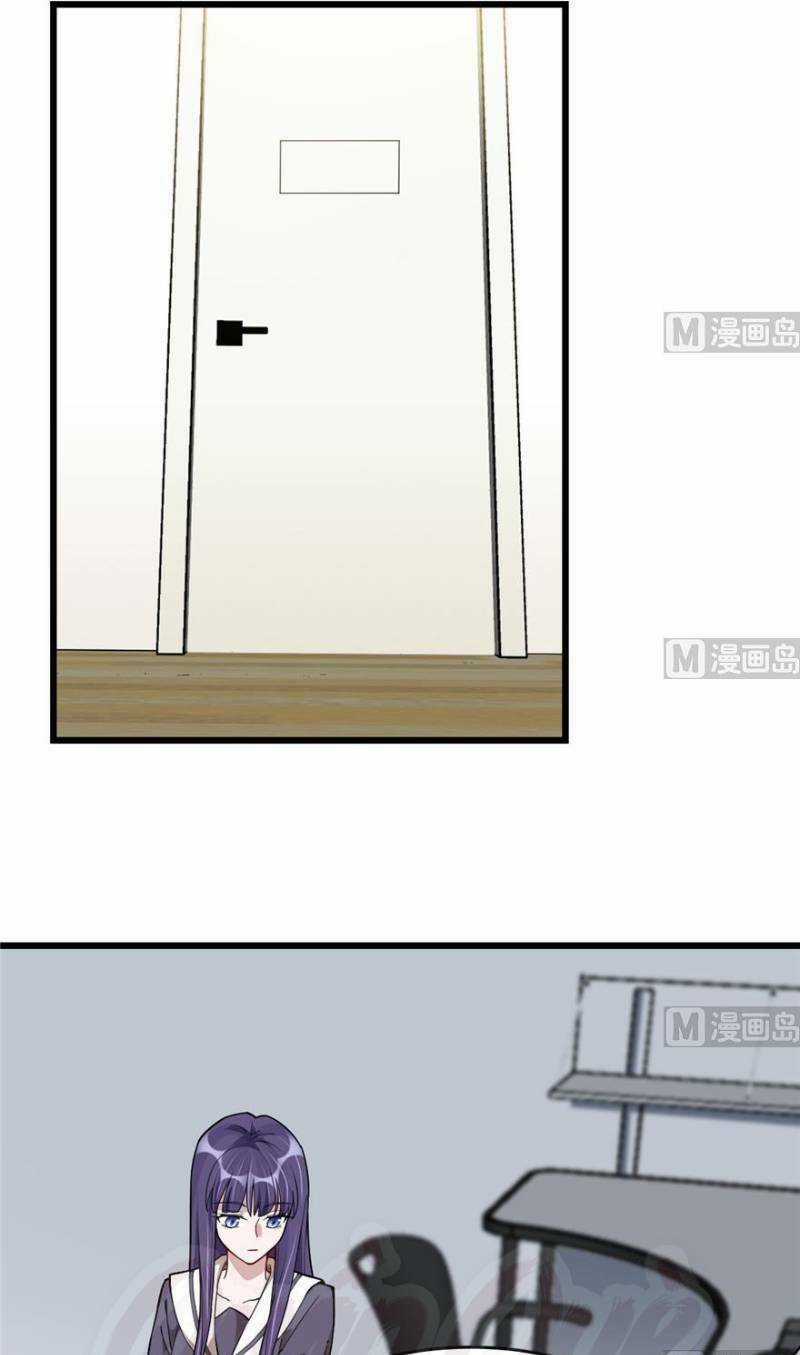 Thâm Dạ Thư Ốc Chapter 85 trang 8