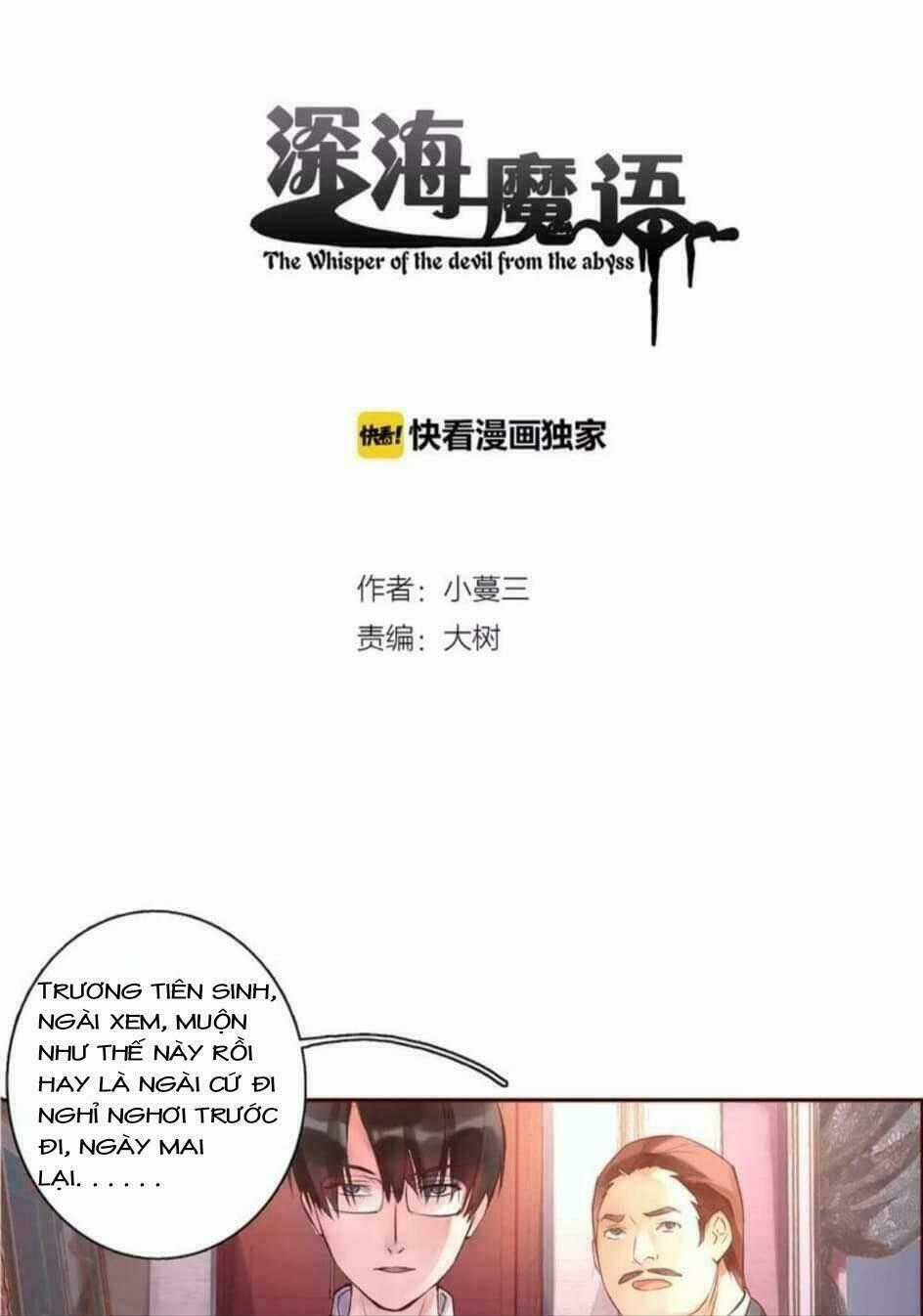 Thâm Hải Ma Ngữ Chapter 4 trang 1