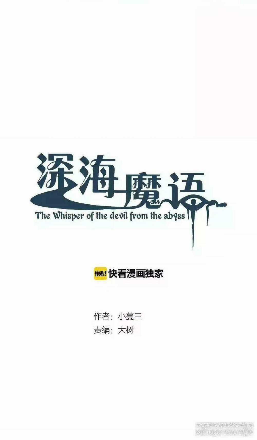 Thâm Hải Ma Ngữ Chapter 8 trang 0