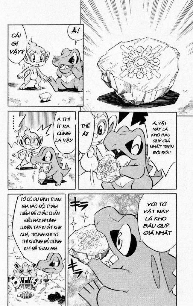 Thám Hiểm Của Ngọn Lửa Chapter 1 trang 13