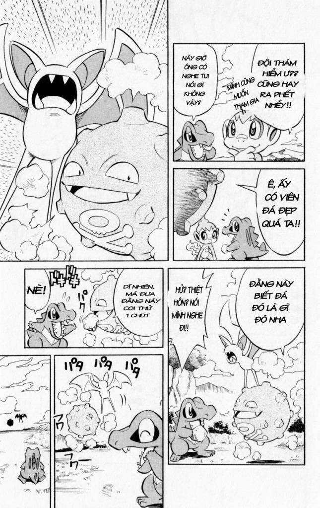 Thám Hiểm Của Ngọn Lửa Chapter 1 trang 14