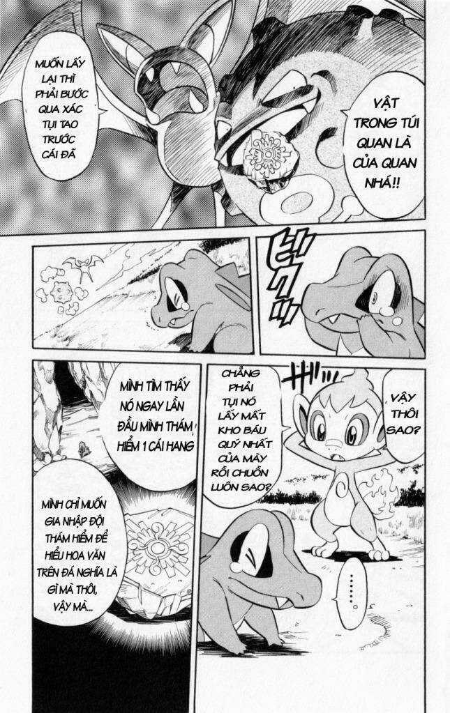 Thám Hiểm Của Ngọn Lửa Chapter 1 trang 16