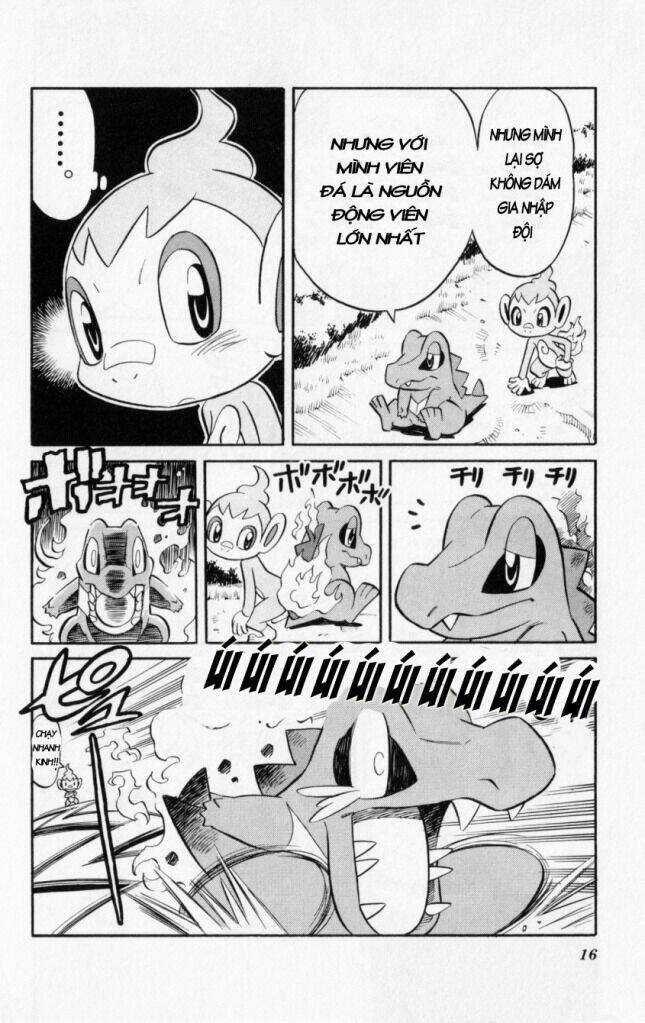 Thám Hiểm Của Ngọn Lửa Chapter 1 trang 17