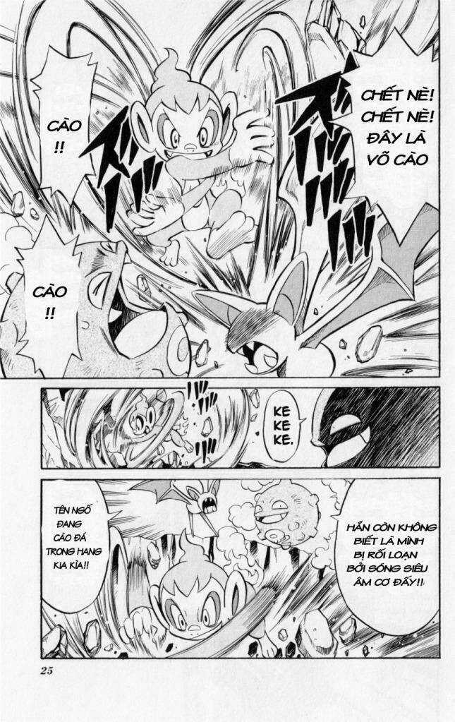 Thám Hiểm Của Ngọn Lửa Chapter 1 trang 26