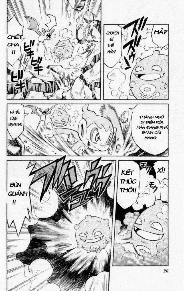 Thám Hiểm Của Ngọn Lửa Chapter 1 trang 27