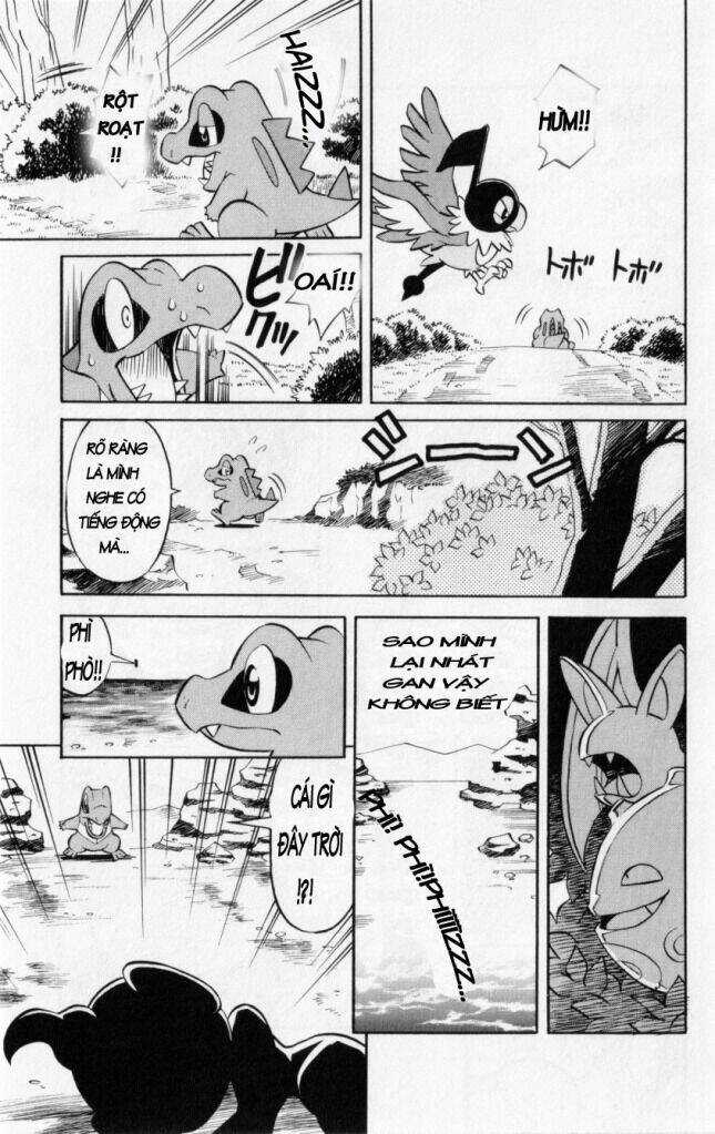 Thám Hiểm Của Ngọn Lửa Chapter 1 trang 8