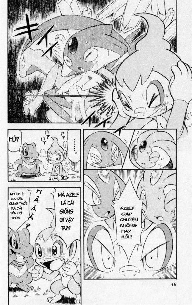 Thám Hiểm Của Ngọn Lửa Chapter 2 trang 11