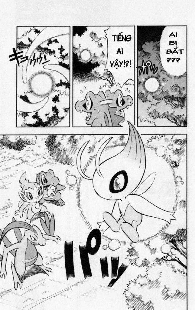 Thám Hiểm Của Ngọn Lửa Chapter 3 trang 3