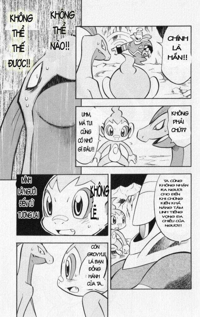 Thám Hiểm Của Ngọn Lửa Chapter 4 trang 23